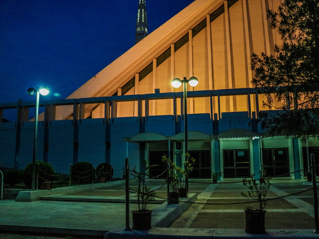 Iluminación LED exterior